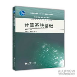 最新上架 慧子书店 孔夫子旧书网