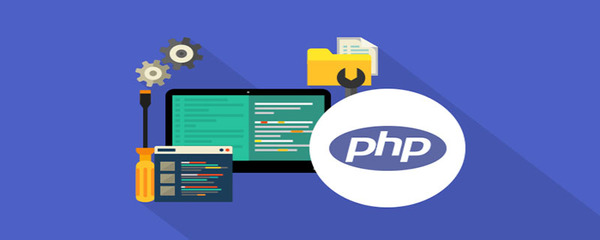 php软件工程师是什么