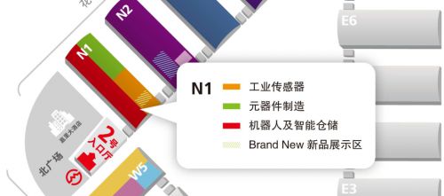 聚焦智慧工厂柔性 智 造新趋势,看机器人如何助力工业4.0时代降本增效