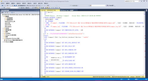 软工实践作业八 软件工程的核心要素与实践反思